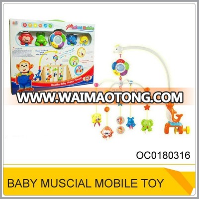 Hot sale musical baby mobile and electric toy OC0180316